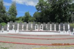 Emlékpark Szolyván